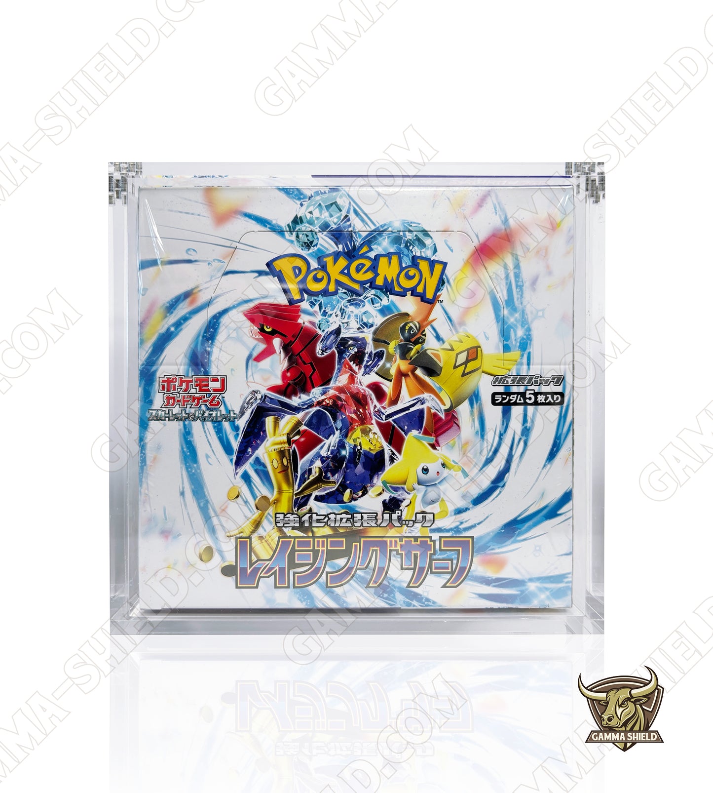 Protection acrylique premium pour Display Pokémon Japonais