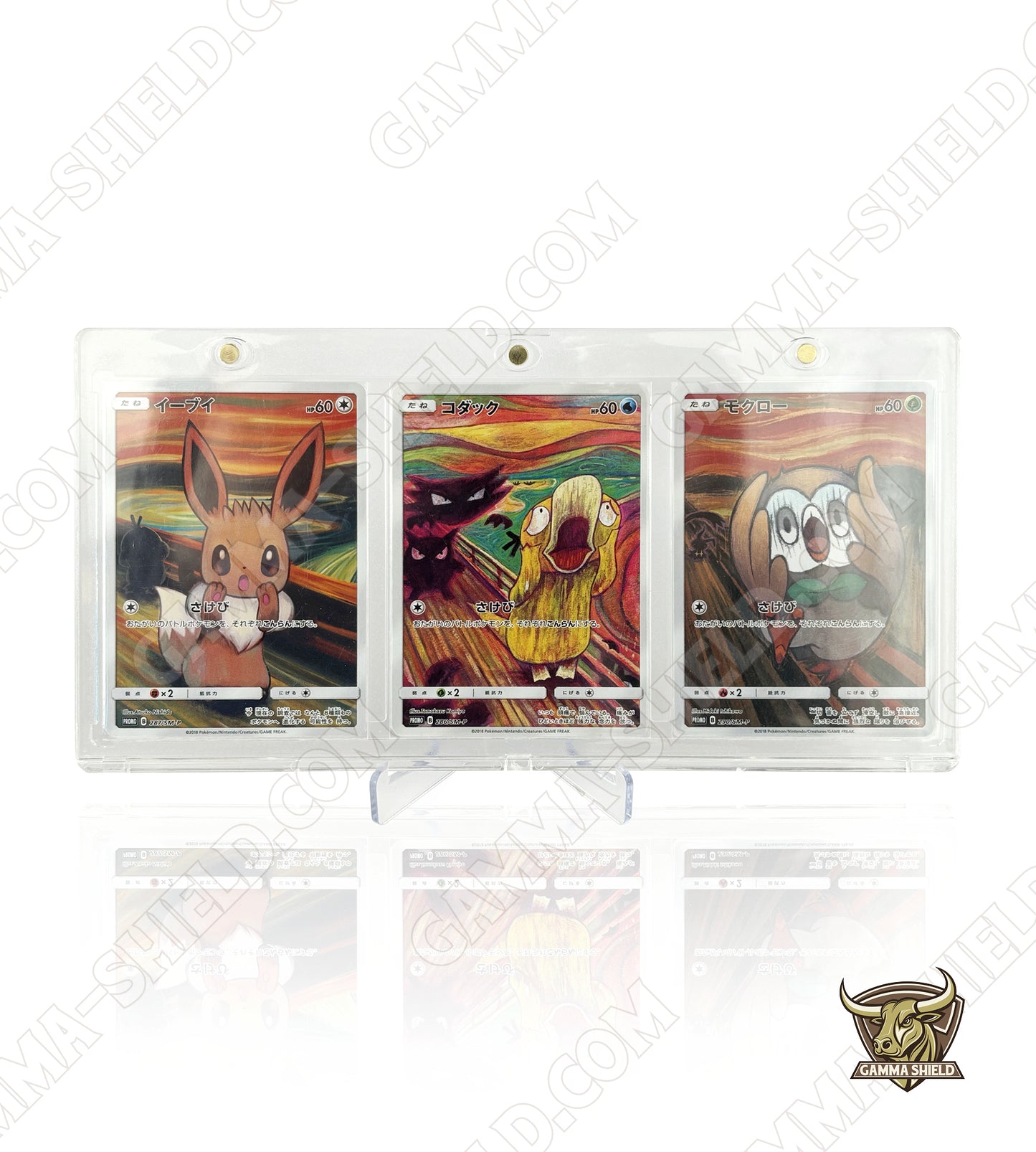 Protection acrylique aimantée pour 3 cartes Pokémon