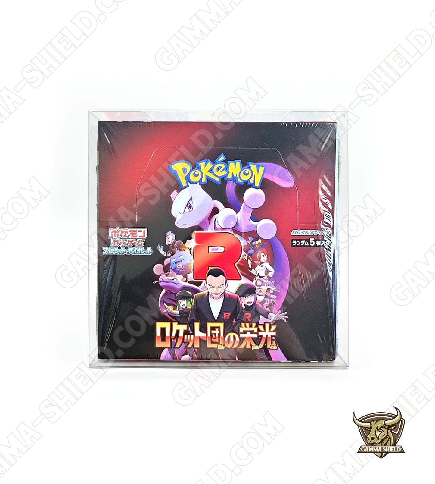 Protection souple extra-clear pour Display Japonais JPN Pokémon
